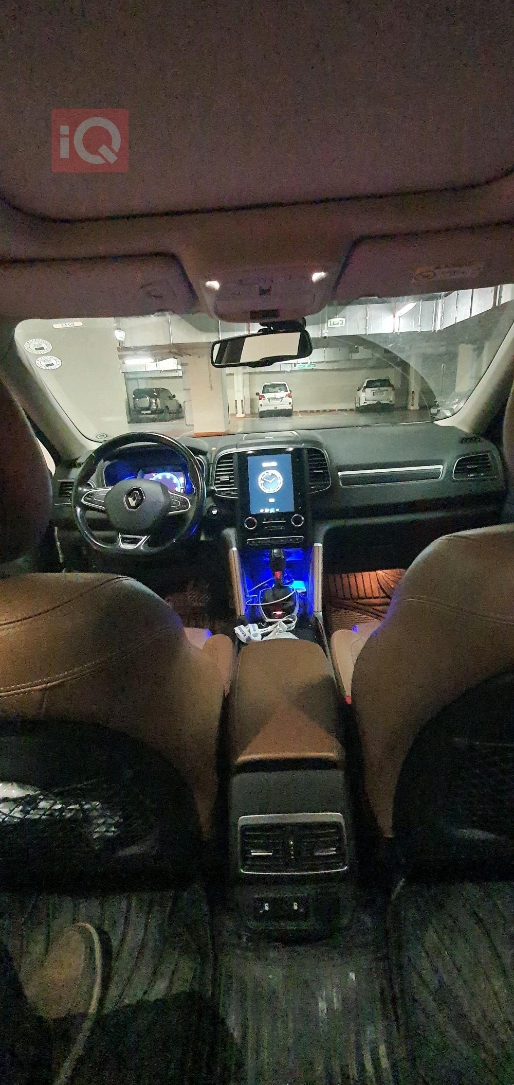 رينو كوليوس